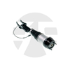 Front Right Air Suspension Strut for Mercedes-Benz ML-Class W166 with ADS 2012-2015 A1663205266